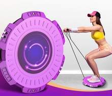 Yoga Twisting Fitness Plate